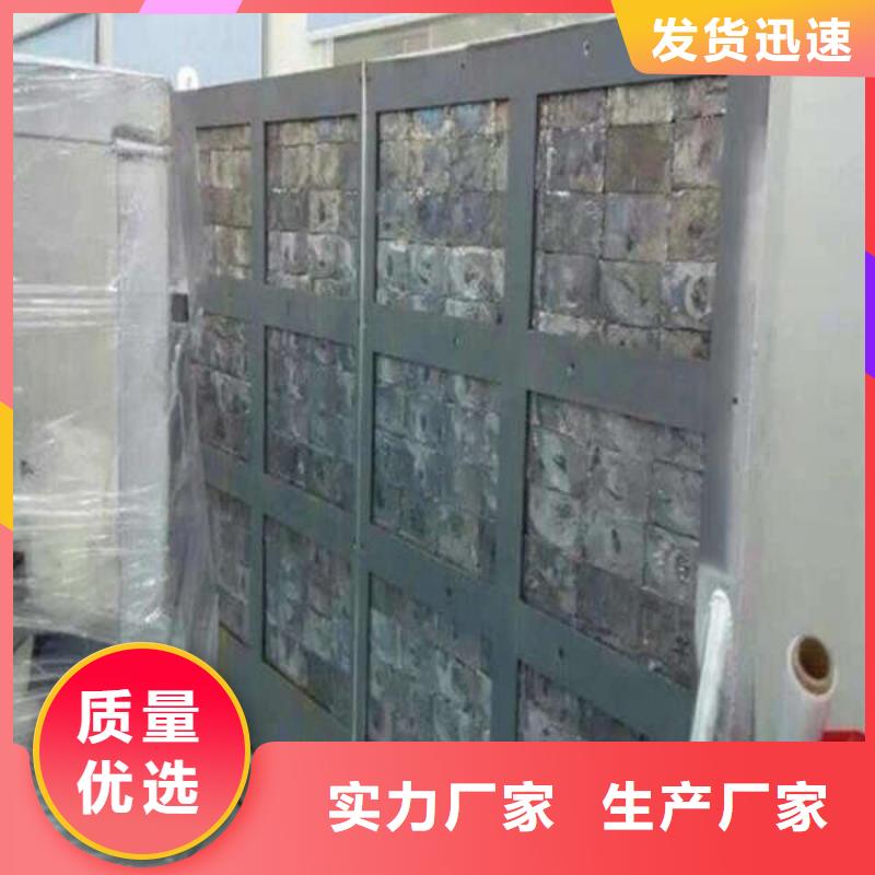 激光切割铅板规格齐全本地货源