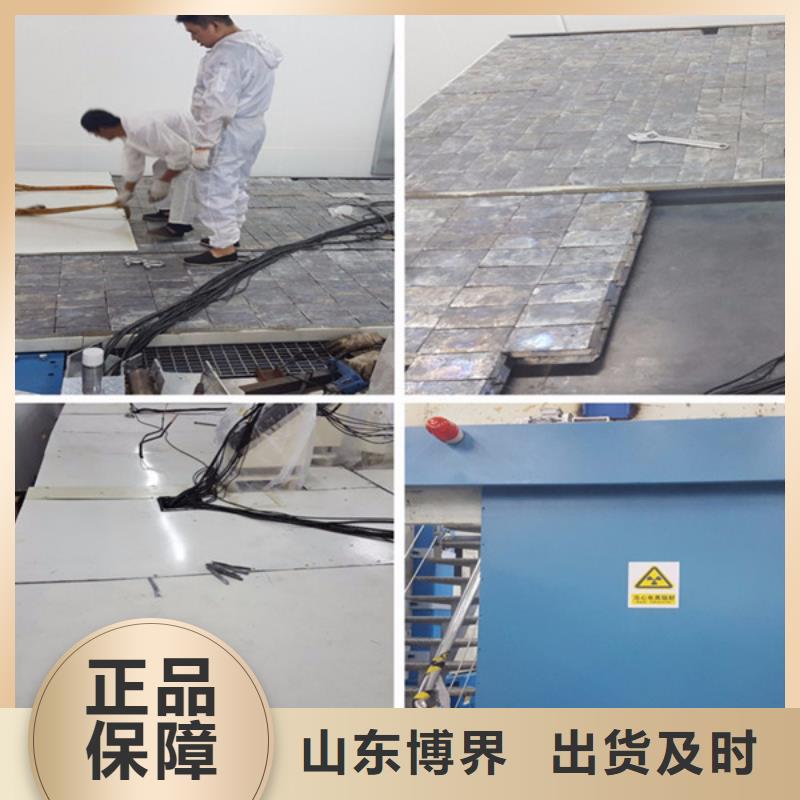 医用铅板低敢与同行比质量