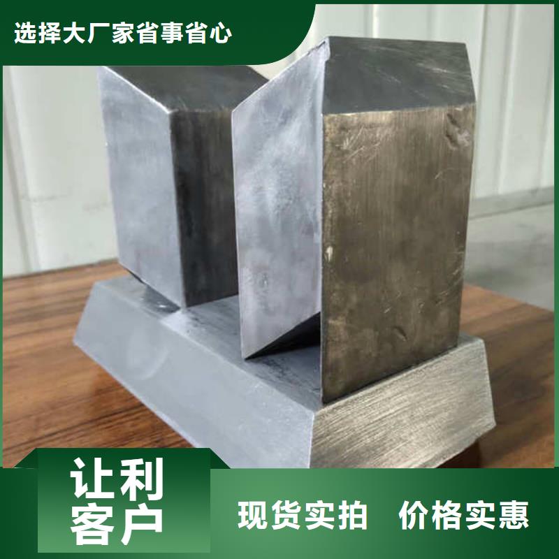 云浮铅板、铅块品质优选当地货源