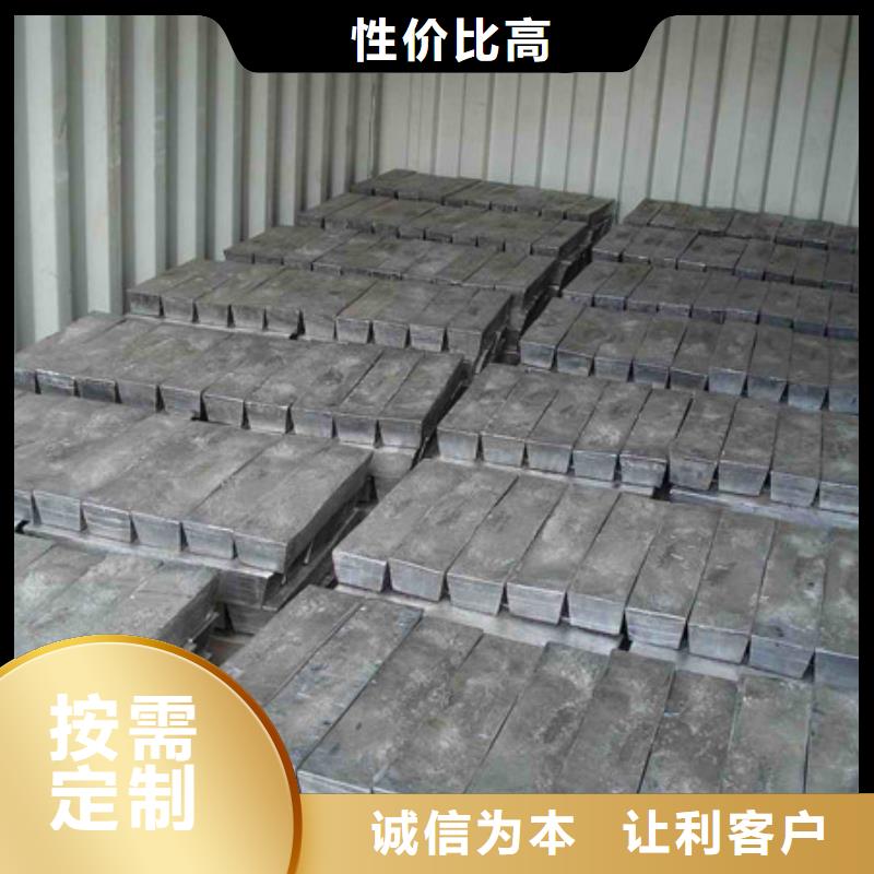防辐射铅板精致工艺同城厂家