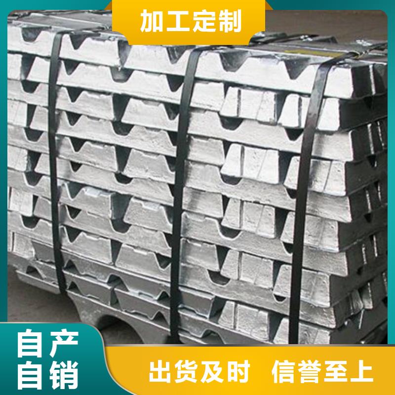 异形铅件信誉至上认准大品牌厂家