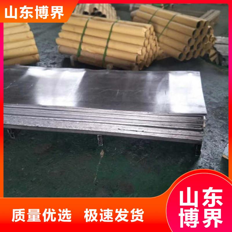 铅板铅块合理咸宁同城制造商