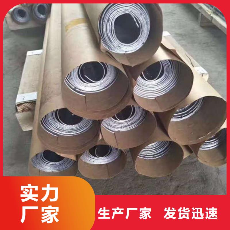 医用铅板送货上门源厂直接供货