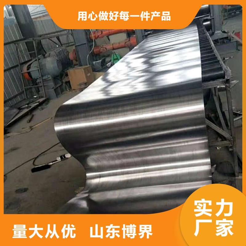 定金锁价铅板厂家同城生产商