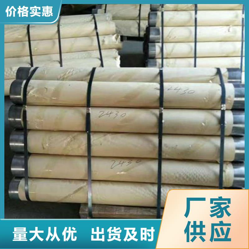 大同5mm铅板服务至上直销厂家