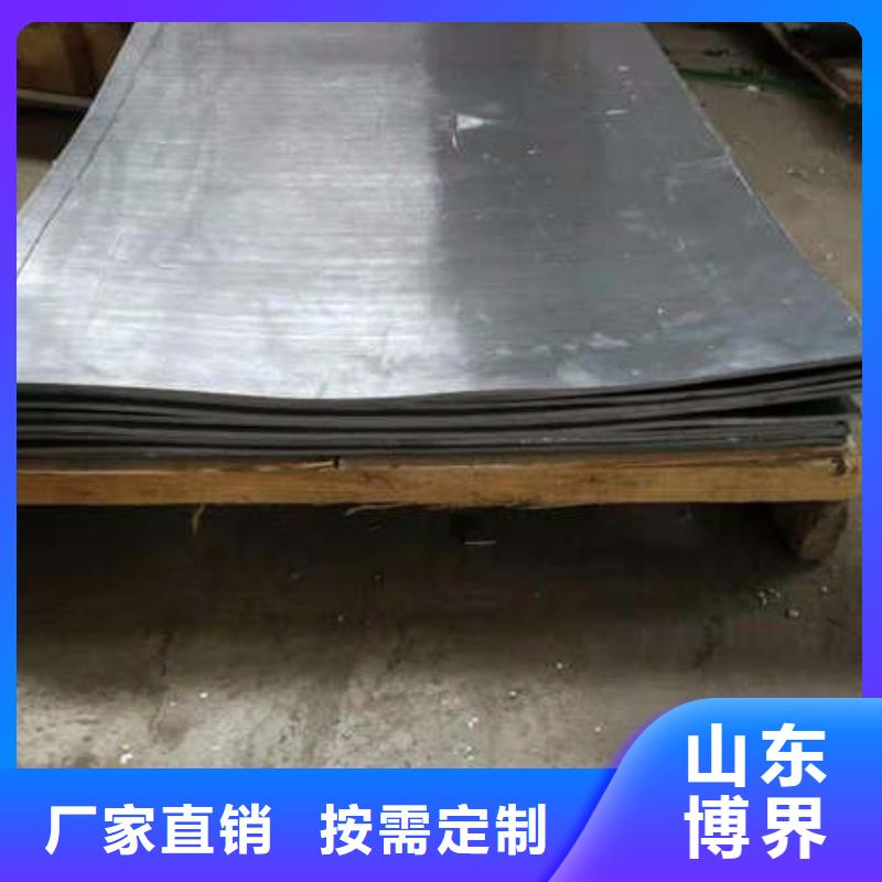 防护铅板优良材质当地公司
