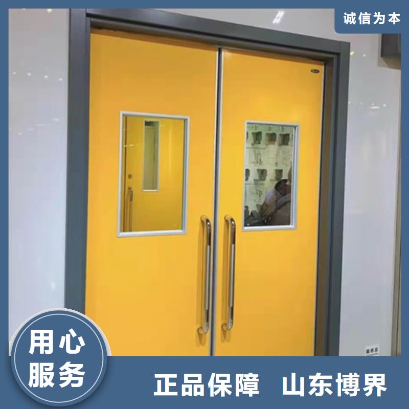 抗XY射线铅门产品性能实力派厂家