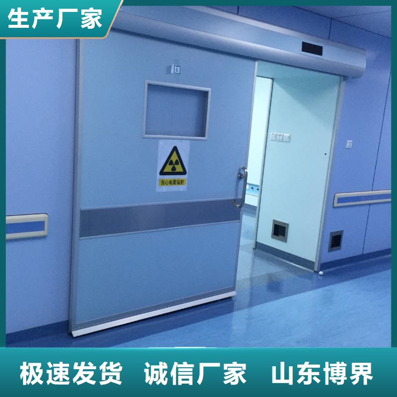 牙科防辐射铅门产品细节物流配货上门