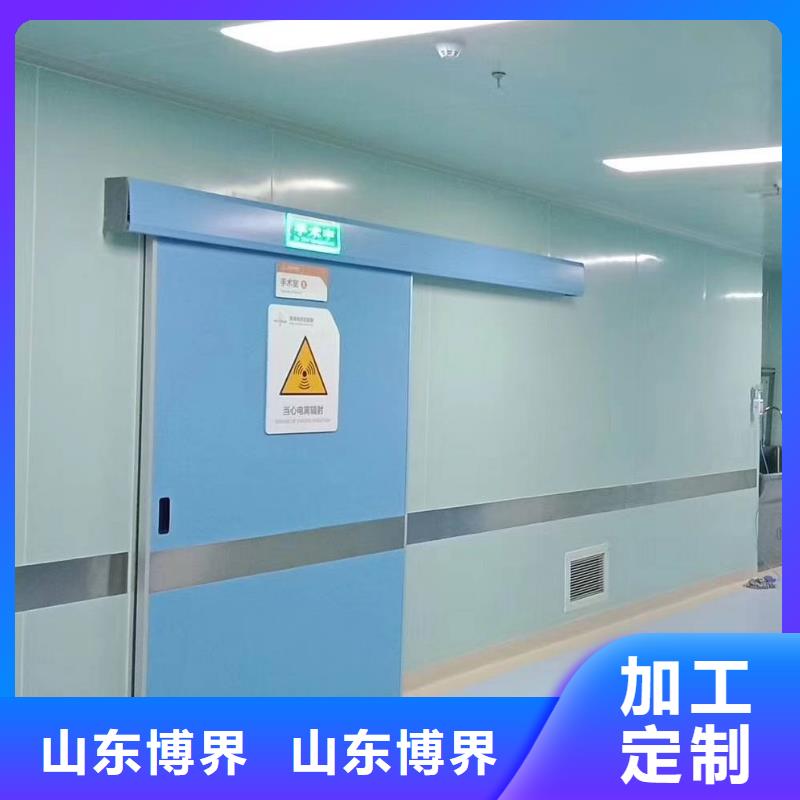 气密门出货快生产厂家
