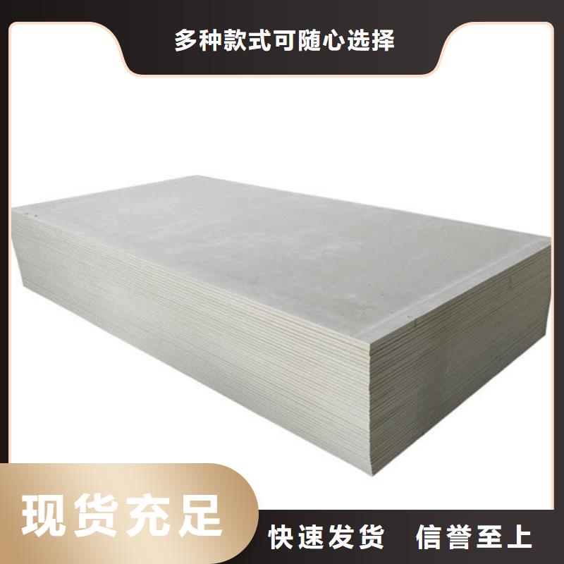 吉林硫酸钡砂现货应用广泛