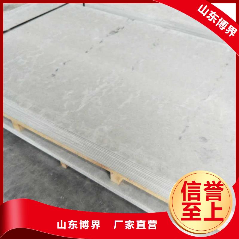硫酸钡施工值得信赖当地制造商
