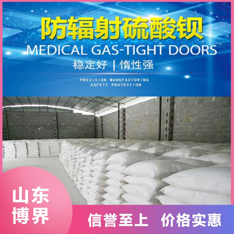 重晶石钡沙性价比高严格把关质量放心