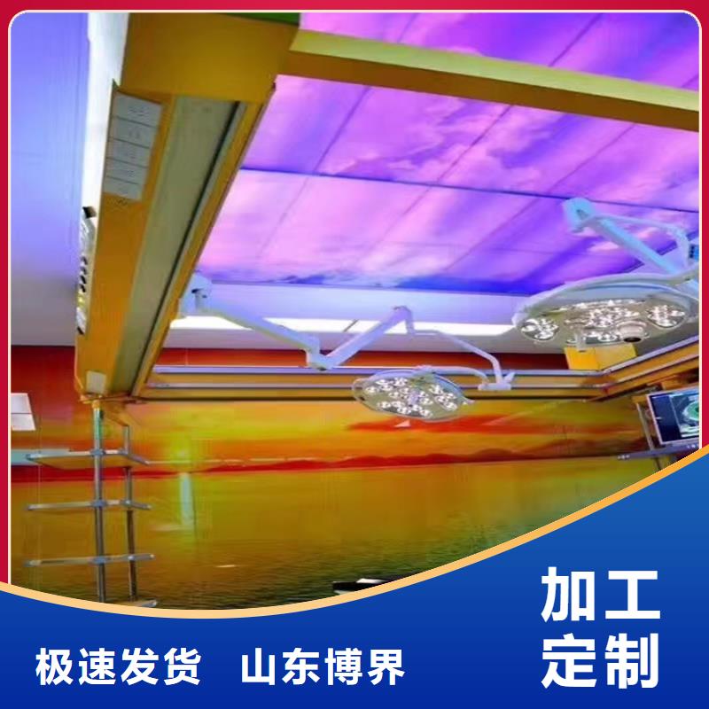 硫酸钡施工迅速厂家批发价