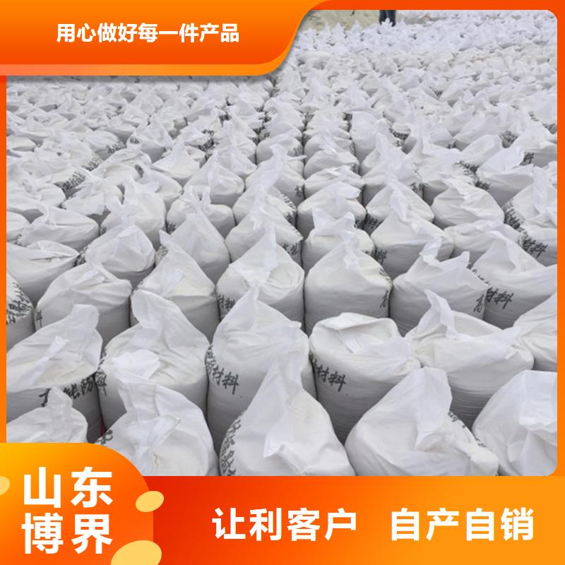 DR室钡板防护质量三包质量上乘