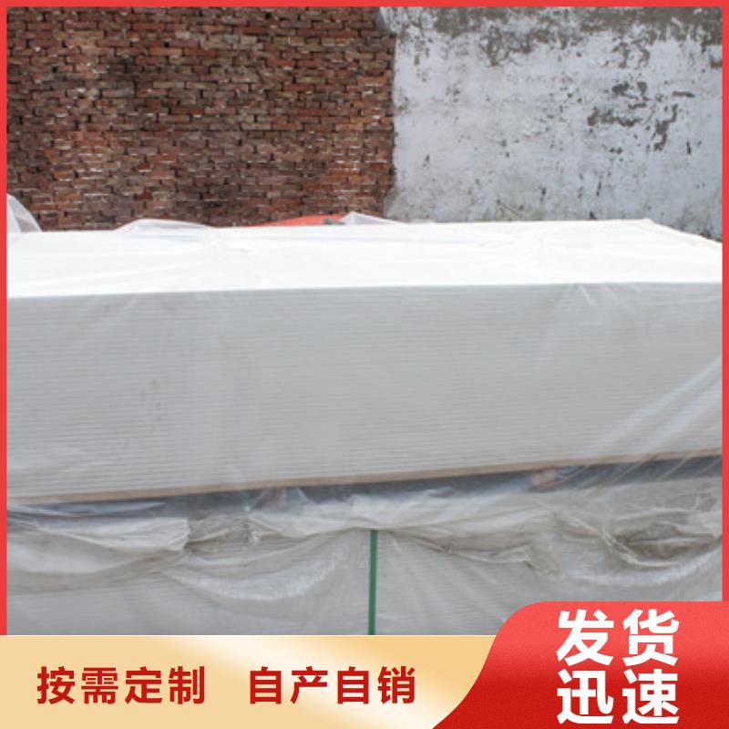 硫酸钡板常年供应同城供应商