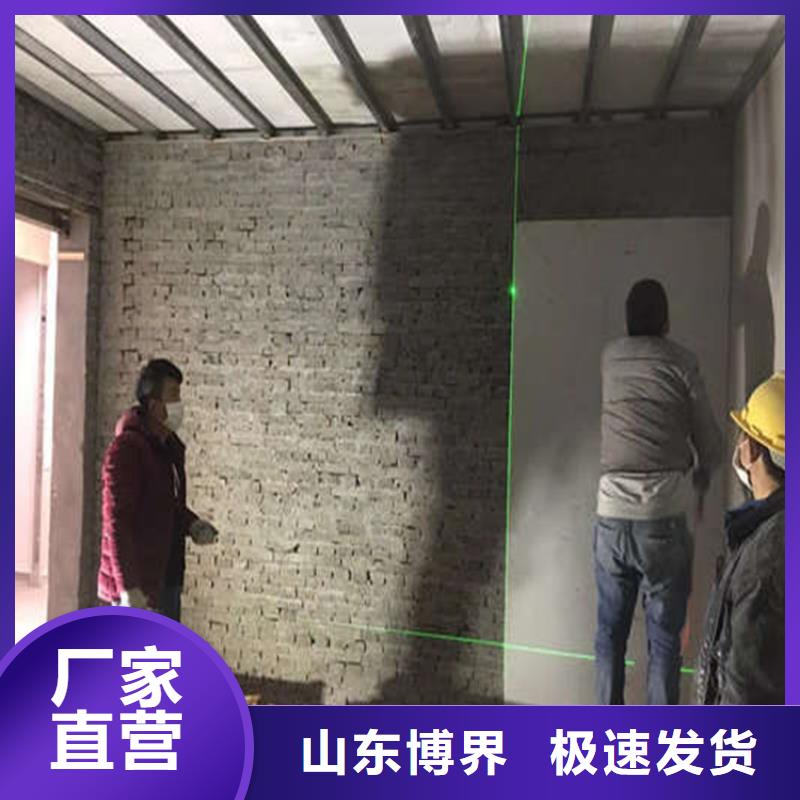 15mm硫酸钡板有优势专业的生产厂家