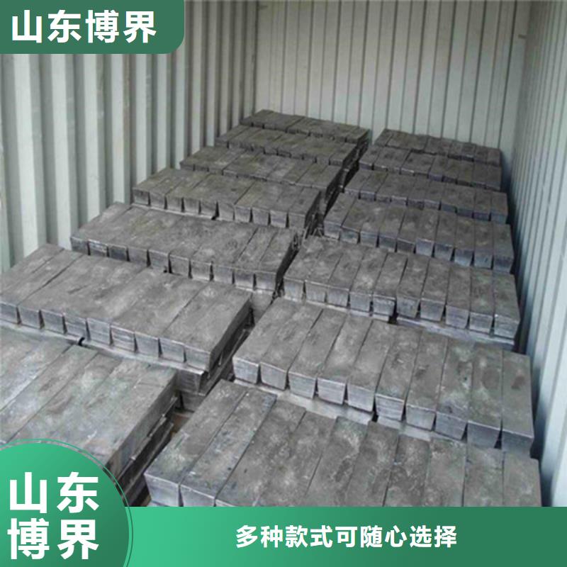 CT室吊顶钡板资质认证同城品牌