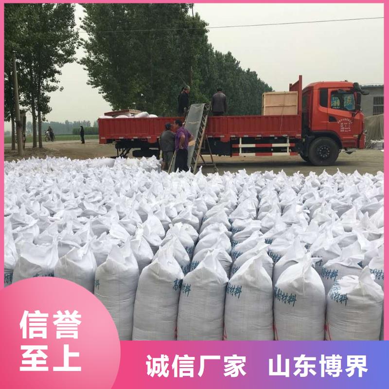 硫酸钡板产品参数本地服务商