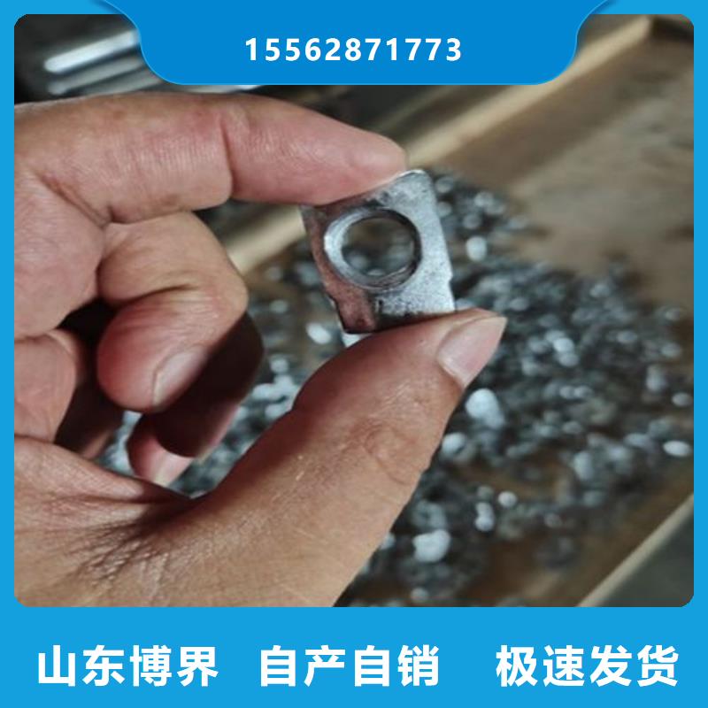 异形铅件专注细节专注品质工厂现货供应