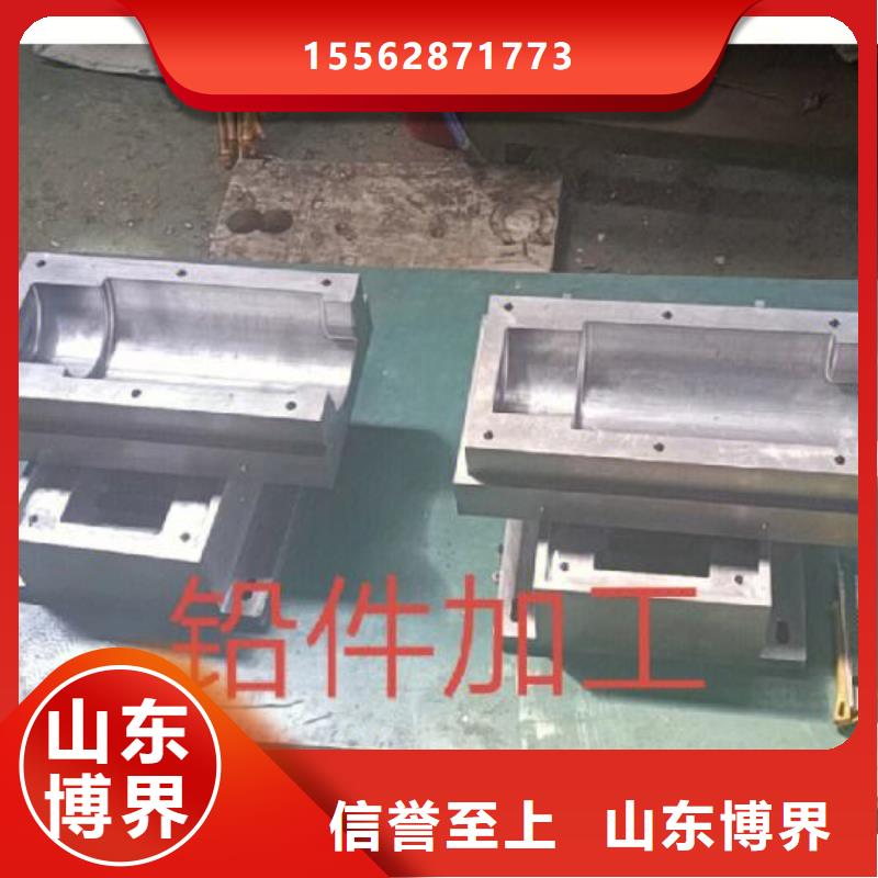 平衡铅块质检合格一站式采购商
