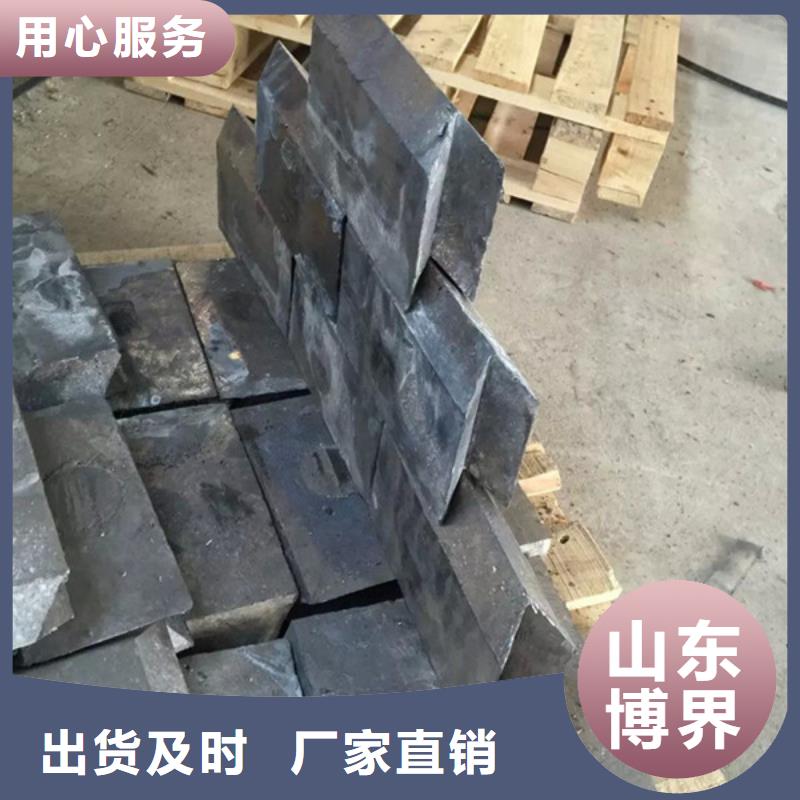铅制品加工拒绝差价畅销当地