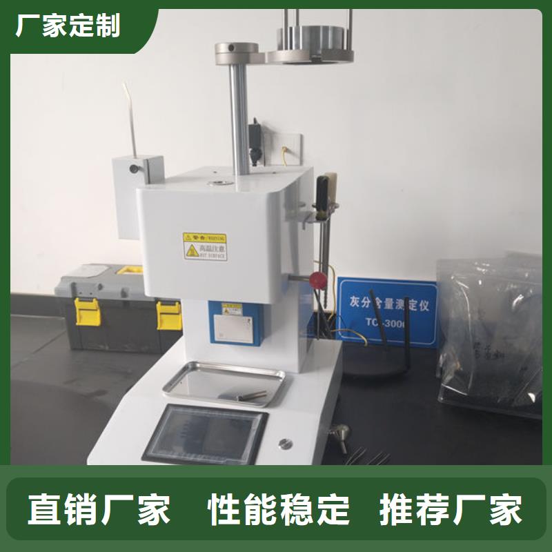 江门pe塑料颗粒厂现货供应当地货源