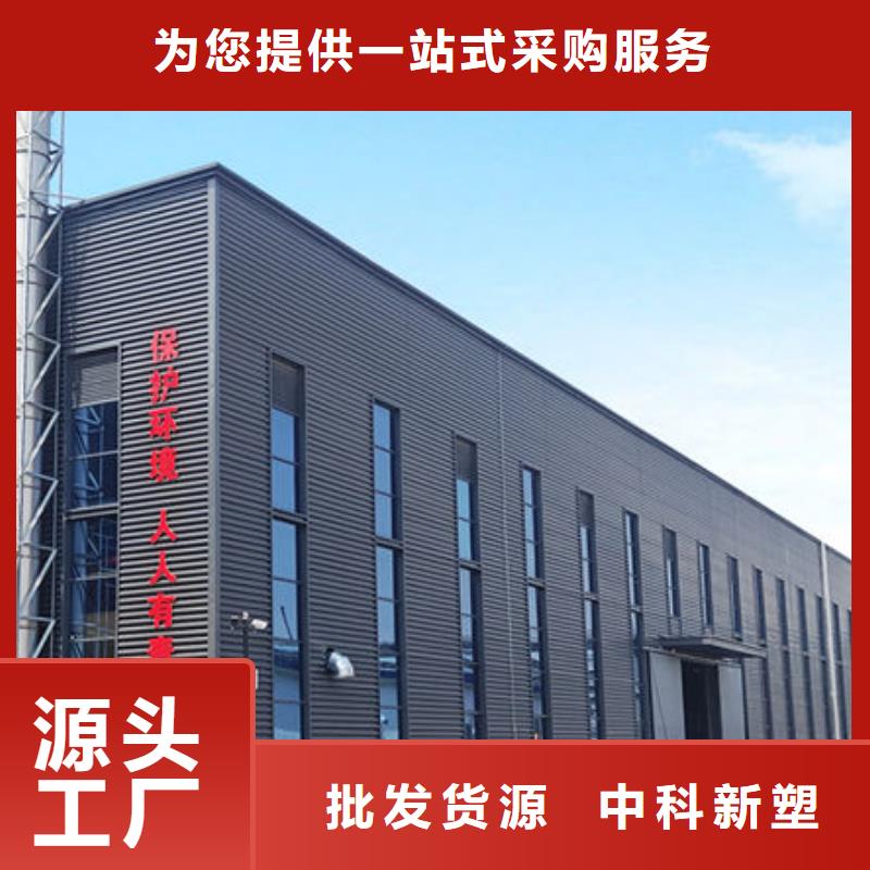 中科新塑管道再生料支持贴心售后品质过硬管道再生料厂家实力大