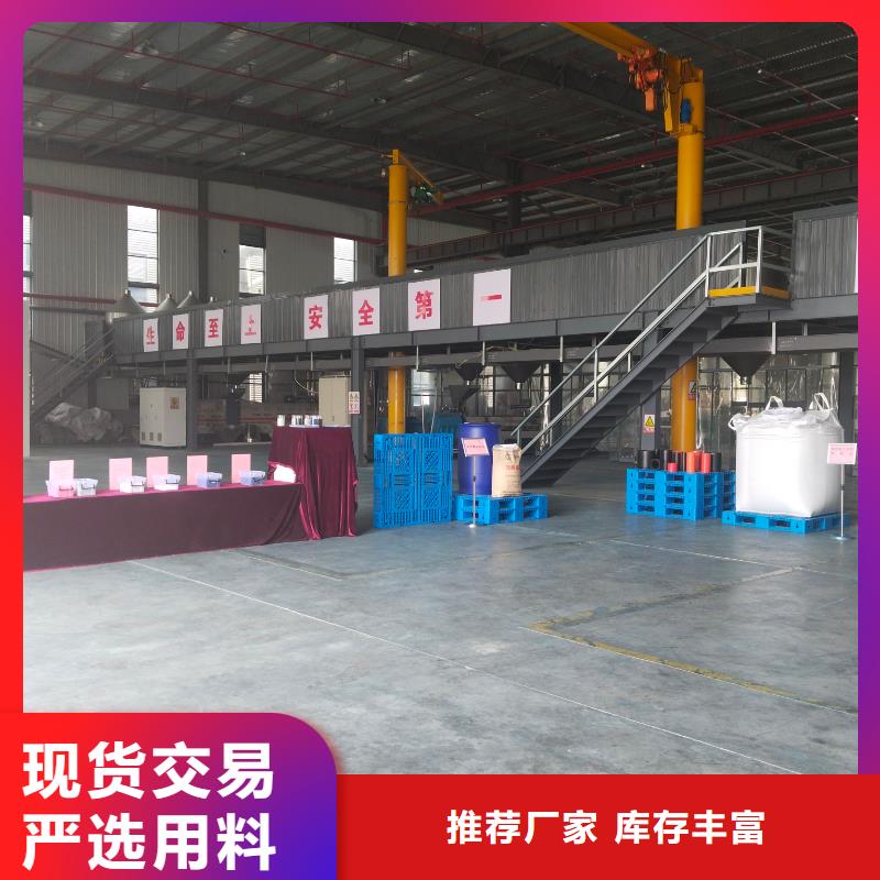 中科新塑再生ABS颗粒实力工厂用心制作管道再生料当地品牌