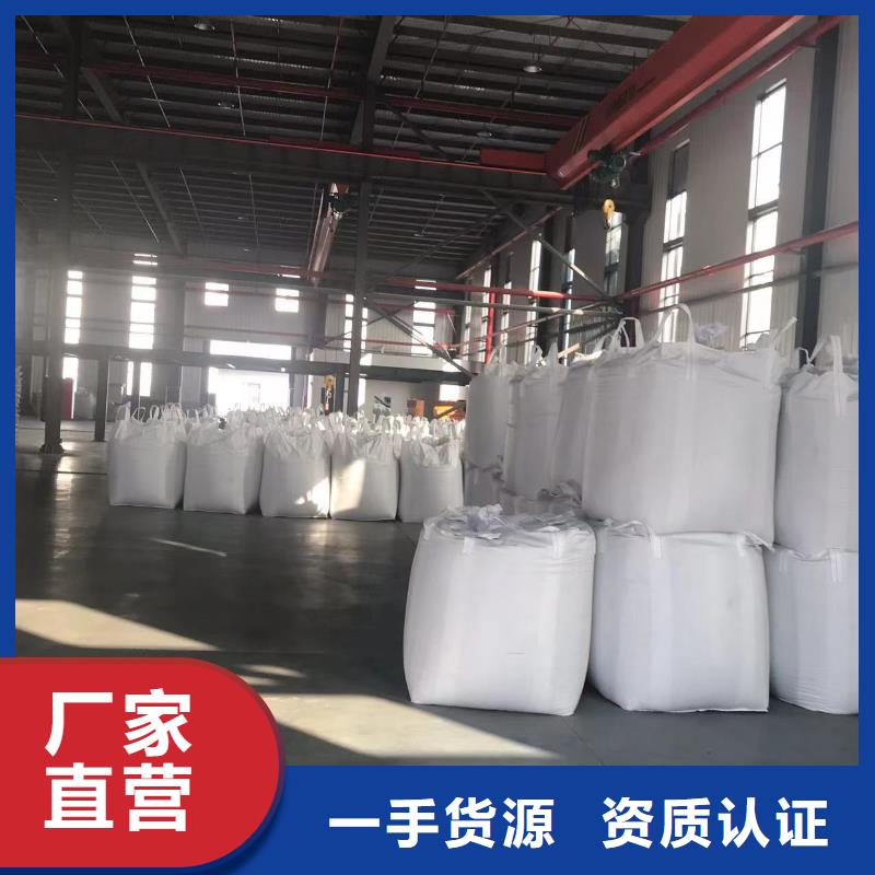 中科新塑电表壳再生料真正让利给买家细节展示再生PP颗粒本地货源