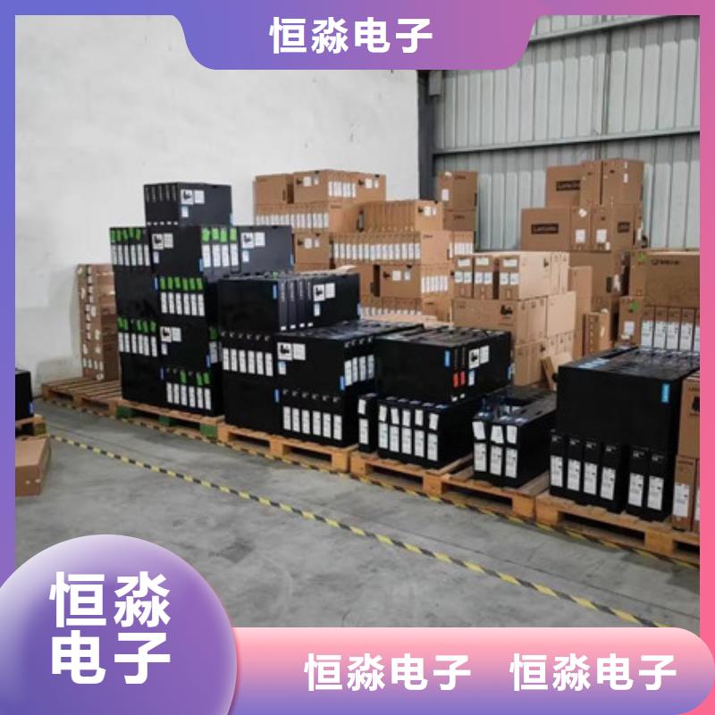 商洛飞腾电脑报价服务本地企业定制销售售后为一体