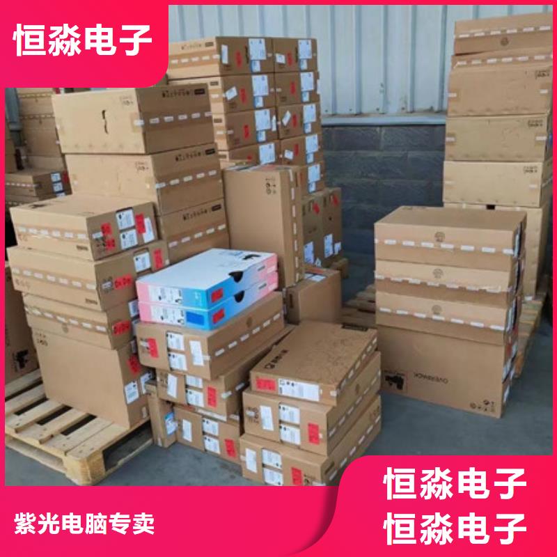 郑州飞腾电脑专卖服务周到24小时下单发货