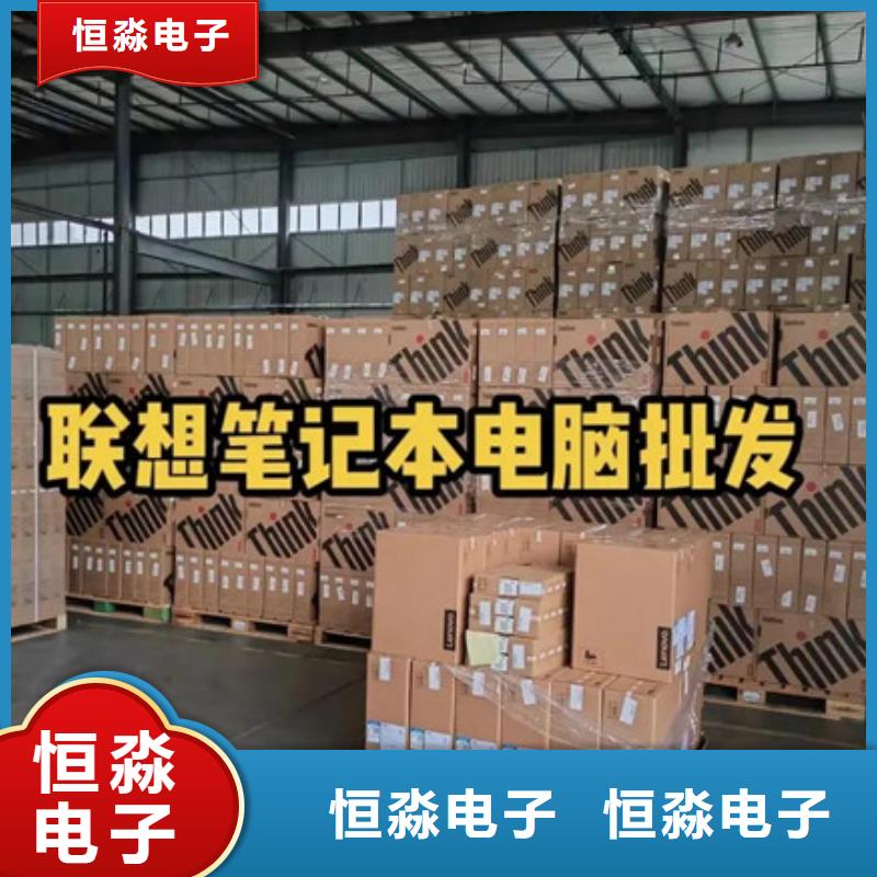 延安信创台式机促销欢迎咨询质量看得见