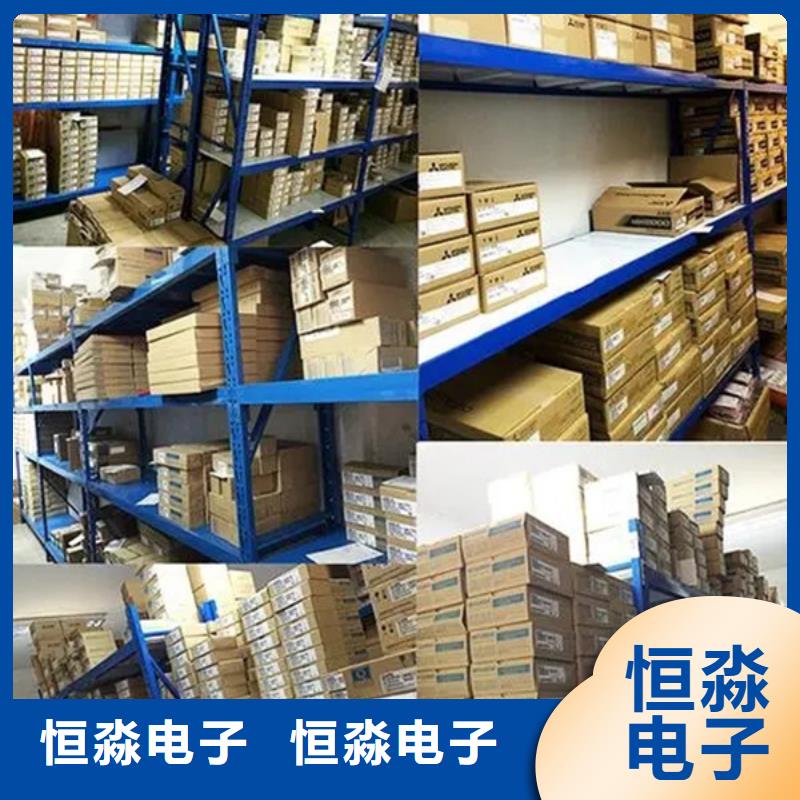 郑州海光电脑专卖知名公司用好材做好产品
