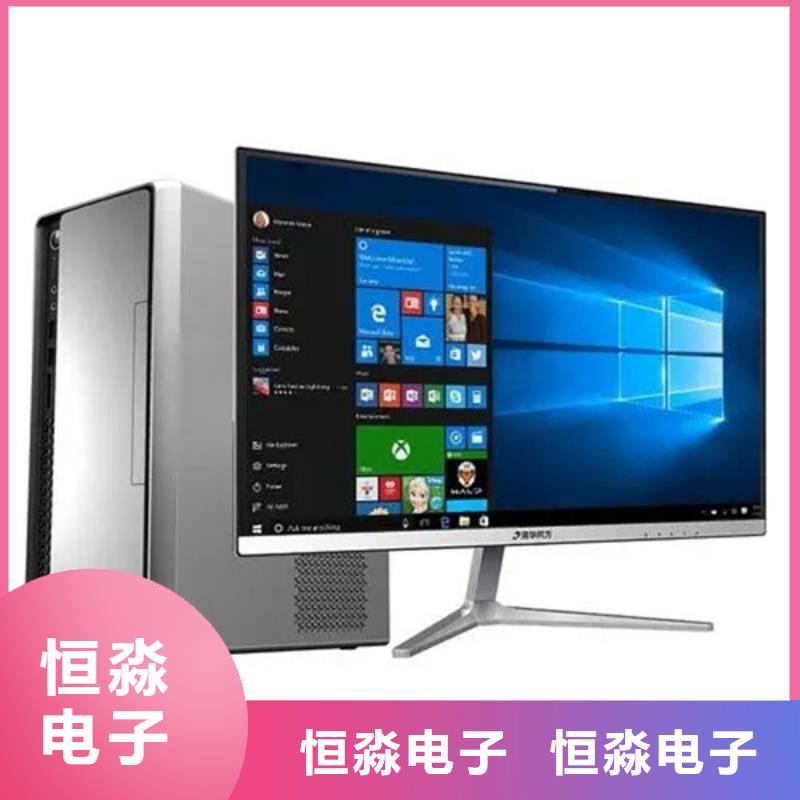 廊坊视频会议代理商现货销售产品优良