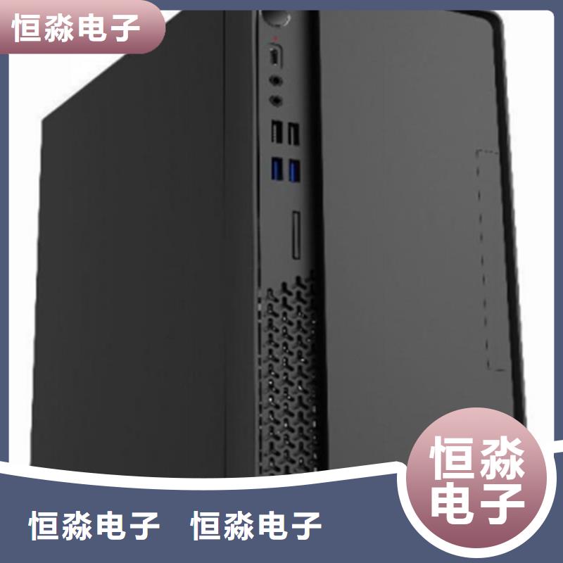 山东信创笔记本促销服务本地企业同城生产厂家