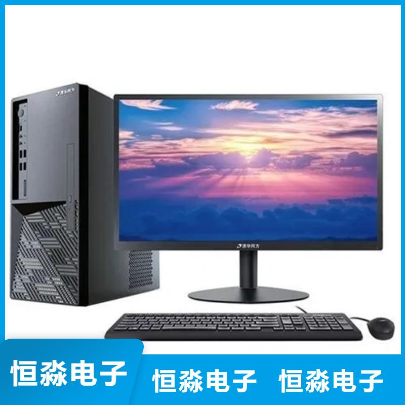 武汉同方电脑专卖走量价格匠心制造