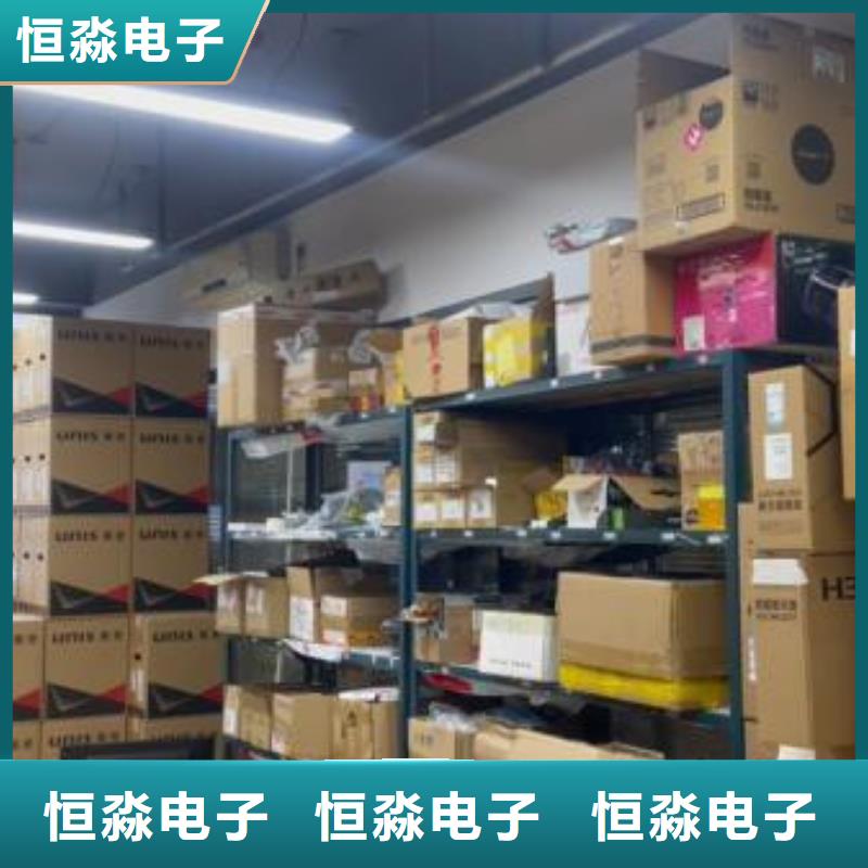 淮南紫光电脑专卖现货销售质量看得见