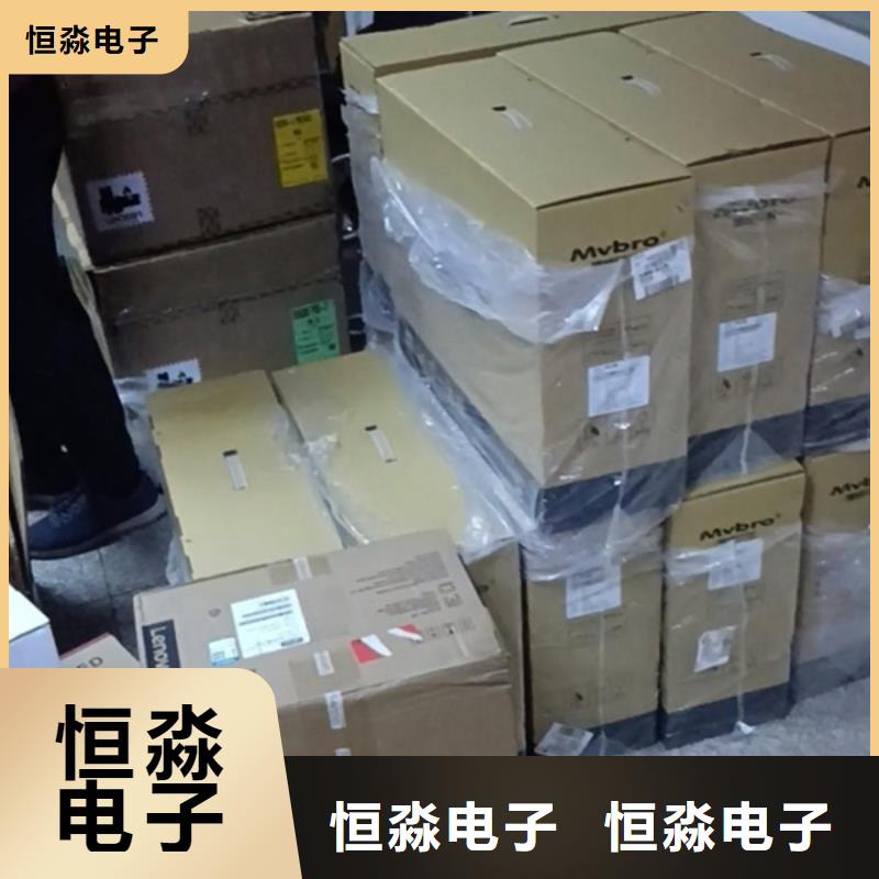 河北信创笔记本总代理欢迎咨询款式多样