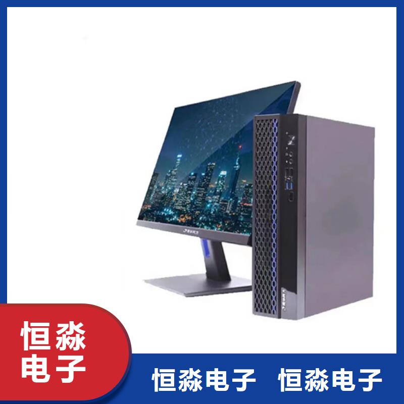 晋州华三电脑总代理比同行便宜现货充足