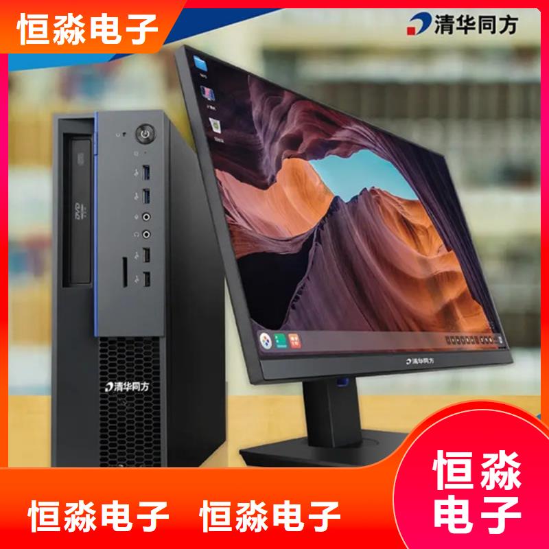 郑州信创台式机高品质准时交付