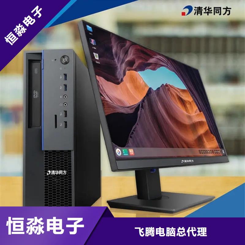 沧州国产服务器专卖走量价格当地经销商