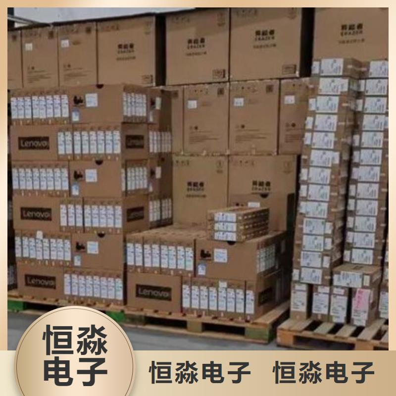 镇江华三电脑促销信息走量价格本地供应商