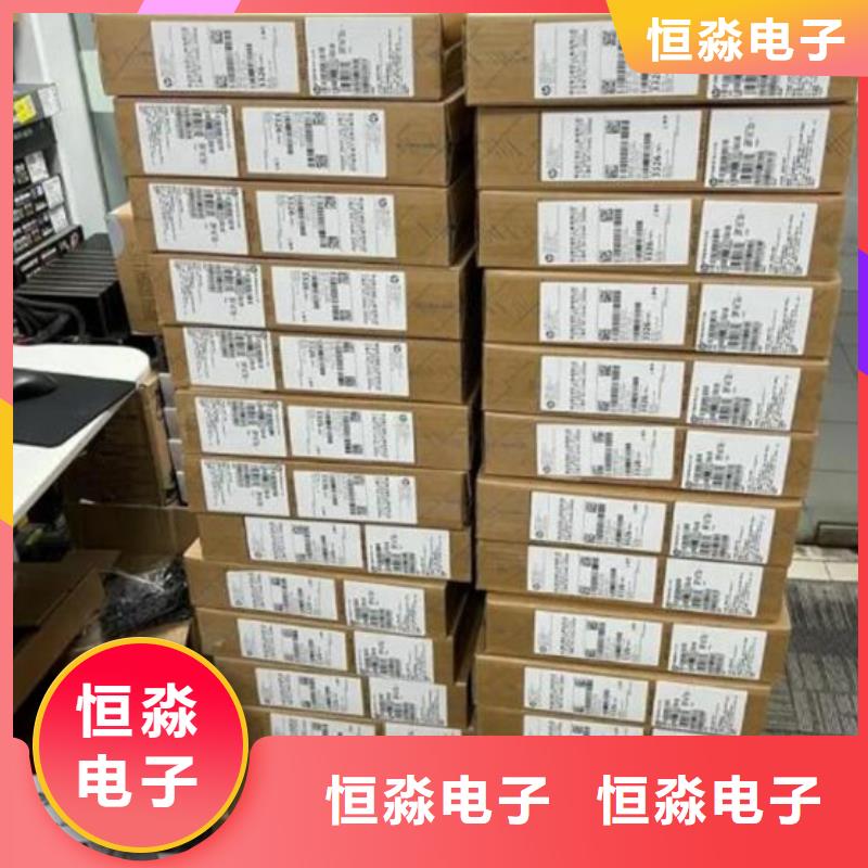 武汉信创台式机促销走量价格一对一为您服务