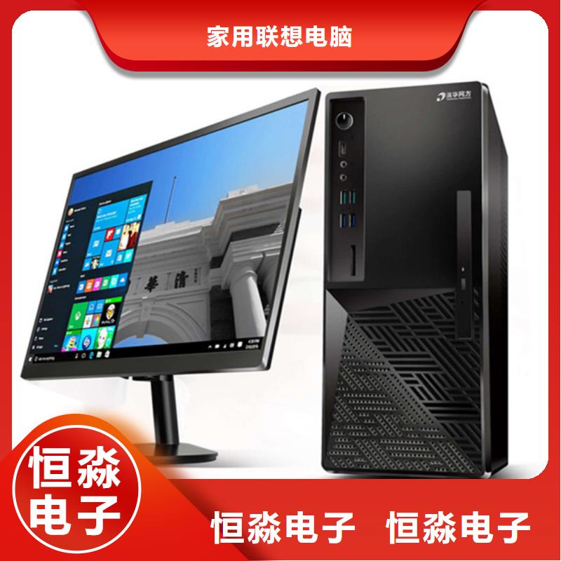 十堰信创服务器批发服务本地企业设备齐全支持定制