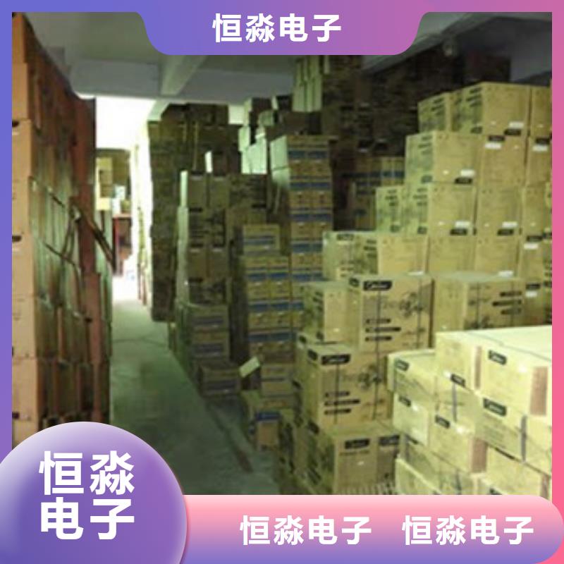 郑州海光电脑总代理注重质量款式多样