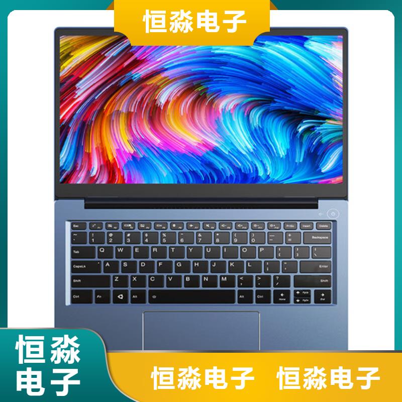 衡水国产服务器专卖服务本地企业行业优选
