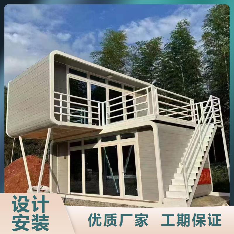 彩钢临建房大气美观岗亭来图量大从优支持大批量采购