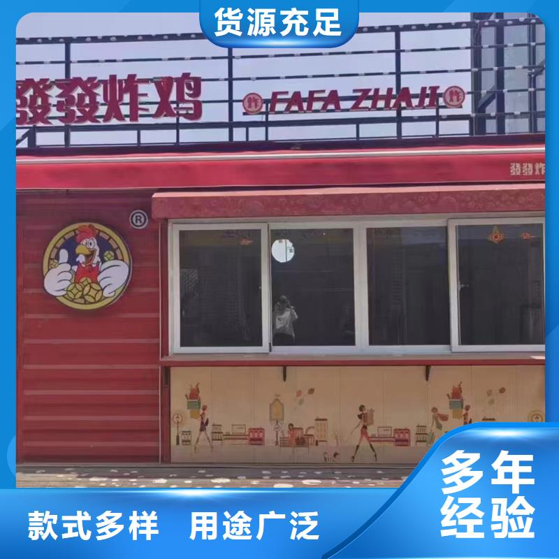 箱式钢结构临建房上门安装当地品牌