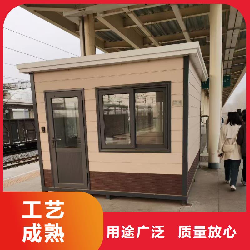 轻钢房屋出租租赁折叠箱好货采购真材实料加工定制