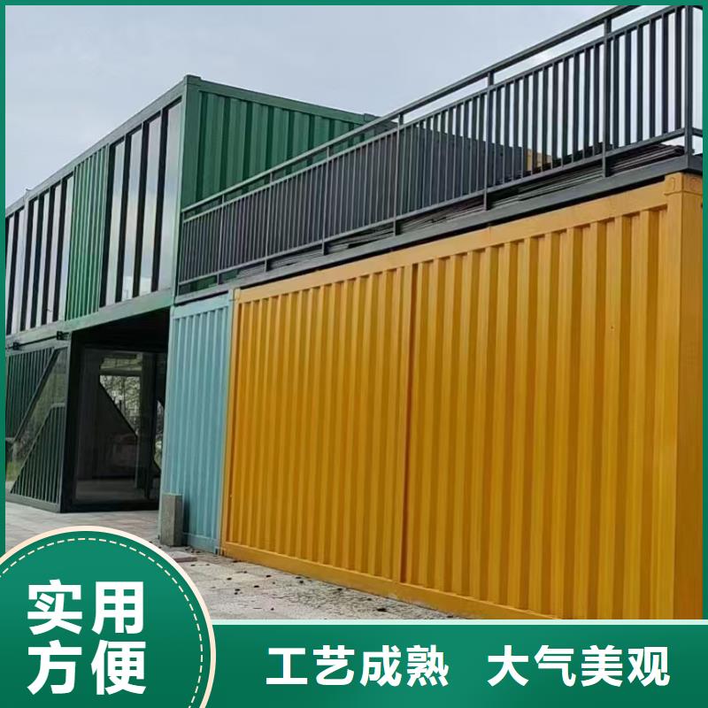 工地集装箱房适用场景吊装房优质板材当地货源